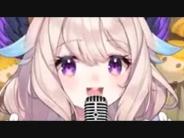 【Enna Alouette】Crybabyをマイケル・ジャクソン風に歌うエナー