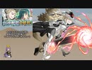【FEH】ゆっくり伝承神階英雄の軌跡265【エイトリ&トールInf】