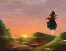 【アレンジ】サデンリーサンセット（幻想的音楽風）【東方風自作曲】