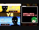 王道を征く右四間飛車_25