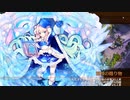 【城プロRE】真・武神降臨！藤堂高虎 超難 本のみ