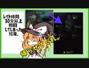 今日のタルコフ【15】