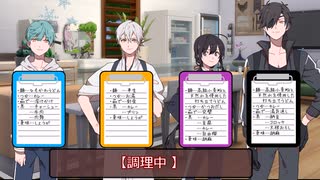 【刀剣実卓リプレイ】俺たちはうどんを作りたかった【単発】