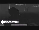 【ホラー】友人が一緒に買ってくれなかった 7 days to die Part3【無口実況】