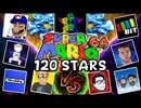[Hobo Bros]10人のYouTuber VS 1人のスピードランナー[スーパーマリオ64スター120個集め]
