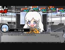 【サタスペ】DD葵の大阪大冒険　S3-19【ボイロTRPG】
