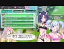 【OLL】part22起オメガラビリンスLife実況聖花の泉へ