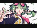 アジテヰター／GUMI