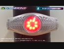 ホモと見る50年後のベルト