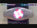DX サイクロトロンドライバー