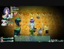 【OLL】part22承オメガラビリンスLife実況聖花の泉へ