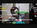 20211130　暗黒放送　配信を毎回やってトラブル起こしてたらきりがない　放送　③