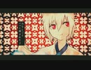 【初投稿】夢のまた夢／唯歌【歌ってみた】