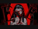 【僕の誕生日だったので】EYE/Kanaria　歌ってみた【風くん。】