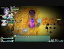 【OLL】part22転オメガラビリンスLife実況聖花の泉へ