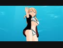 【MMD艦これ】プリンツ・オイゲンで海色【現役重巡洋艦娘】