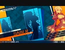 【刀剣偽実況】国広が月の聖杯に手を出しました。１【F/EXTELLA】