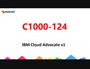 IBM Cloud Advocate v1 C1000-124 Real Questions