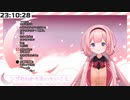 頭隠させて尻隠させず