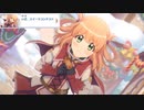 【プリコネ】コンテストで勝負することになりそうな妹(妹じゃない)のストーリー【クリスマス2021第1話】