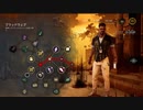 【DBD】おまけ：新サバキラーにBP多分220万くらいぶっ込んで育てるだけ編【実況付き】