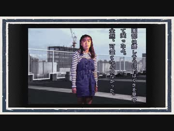 ◆晦-つきこもり　実況プレイ◆part73