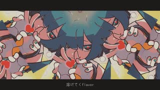 紫陽花スコープ / 初音ミク