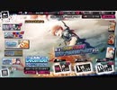 【ヒプマイA.R.B】今回も顔が綺麗！！！！！【実況】