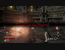 今更遊ぶCODEVEIN　14