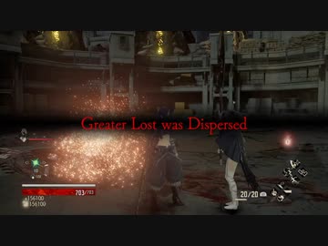 今更遊ぶCODEVEIN　14