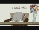COVERS パメラ - バルーン by YOLo