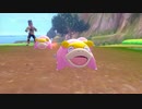 【鎧、冠、そしてレジギガス】ポケットモンスター ソードDLC　実況プレイpart3