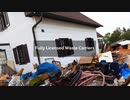 House Clearance Services