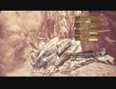 【MHWIB】今日のバウンティ消化1編【無声】