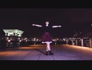 【天天】初音ミクの消失　short ver. 踊ってみた