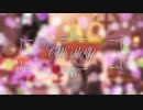CHE.R.RY／ゆん【歌ってみた】