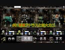 MechWarrior 5 ：Mercenaries＃8：悪顔アトラスと巨大ガニの襲来