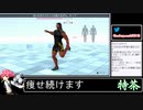 2021年11月30日【Fit Boxing2】3ヶ月-15kg：痩せ続けるネコパンチ【放送アーカイブ】