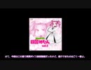 【四国めたん実況】死人の余生　第13回【Cataclysm:Dark Days Ahead】