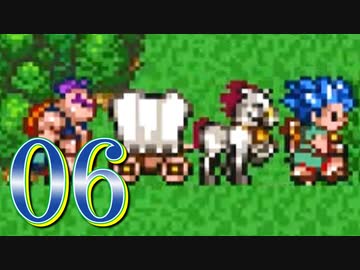 【実況】ドラゴンクエスト6をやる事にした。06【SFC版】