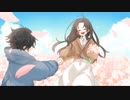 ひとりぼっち／可不／MYTO／オリジナル曲