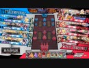 とあるナイスなワンダーランド75回目【アイアン・フック/ルビー/ex0】