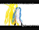 【モデル配布】初音ミク(88)チャイナドレス_ver1.02