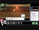 2021年11月30日【ポケモン】論者のブリブリブリリアントダイヤモンド【放送アーカイブ】