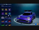 ロケット淫夢リーグ.dingo5