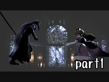 【ねねし＆みはさん】ねねみはスマブラ実況 part1（前編）【伝説究極ノンケ対戦記】