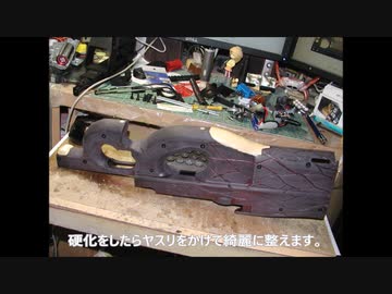東京マルイのP90をカスタムしてみたよ♪