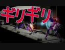 【実況】ビビりながらメトロイドドレッド　その14【METROID DREAD】