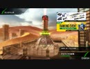 【PS4】HGが嫁のBB-if アルマイヤA2021編
