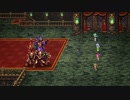 ロマンシング サガ3　実況プレイPart23